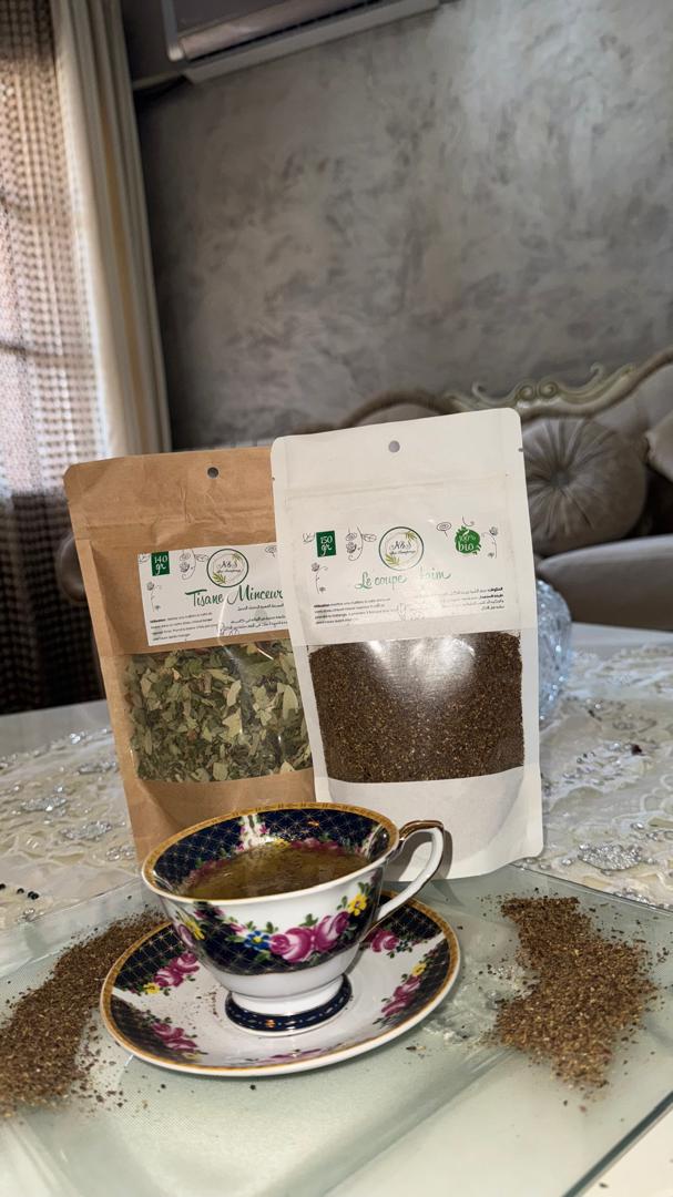 NS_BIO COMPANY - الصورة 5